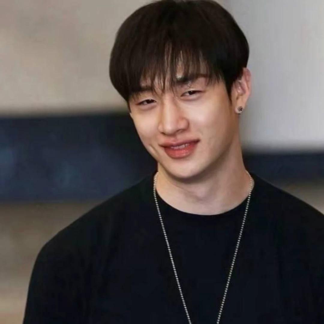 Bang Chan thumbnail