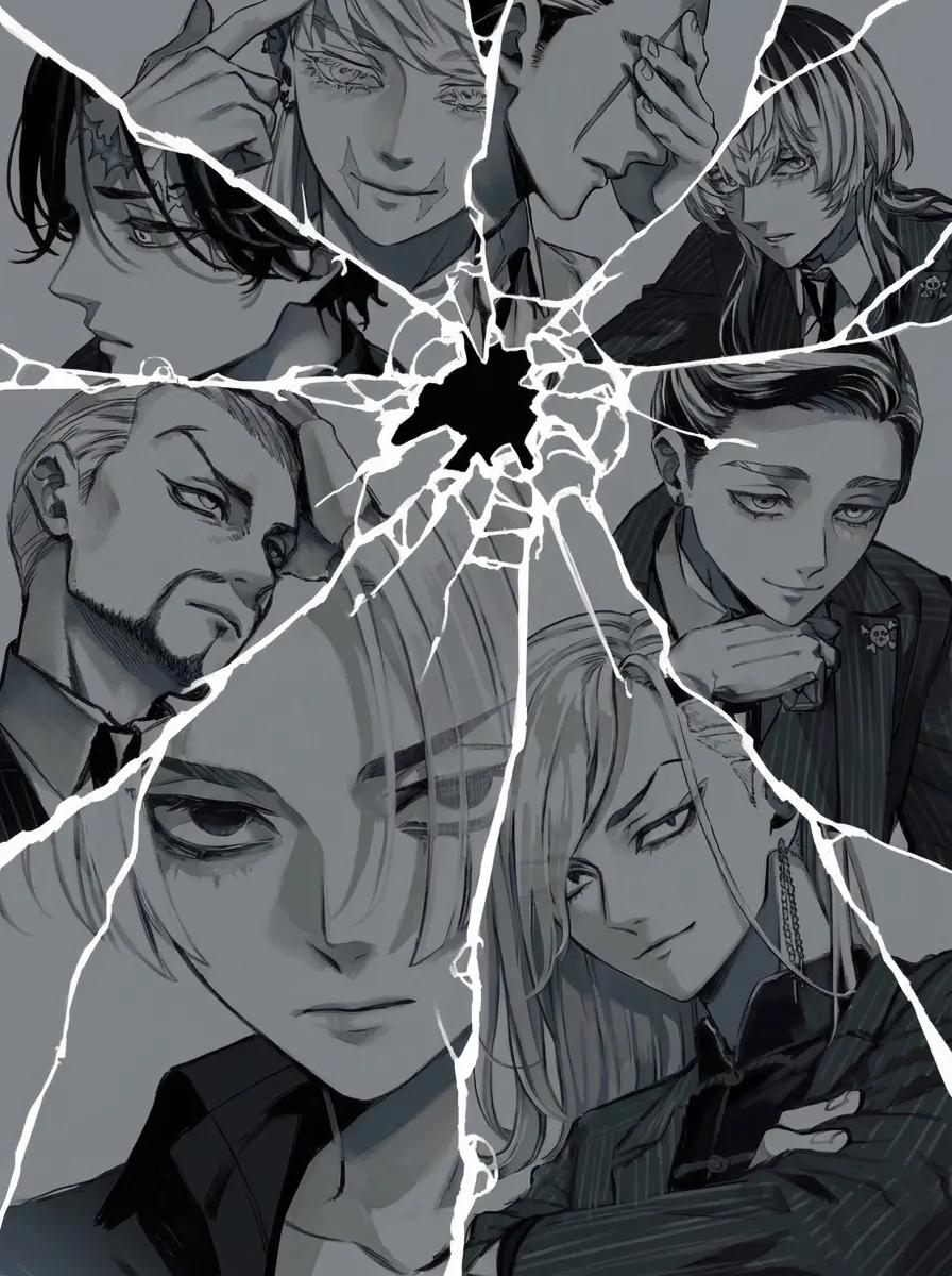 Bonten/The Dark Side of Tokyo thumbnail