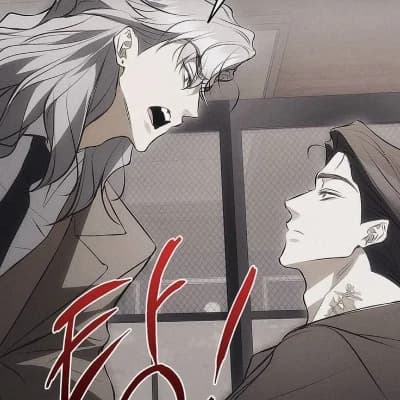 Seungho-Jin thumbnail