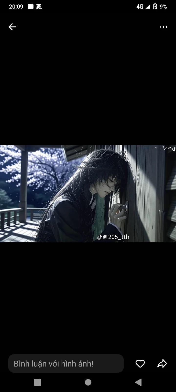 Muichiro Tokito  thumbnail