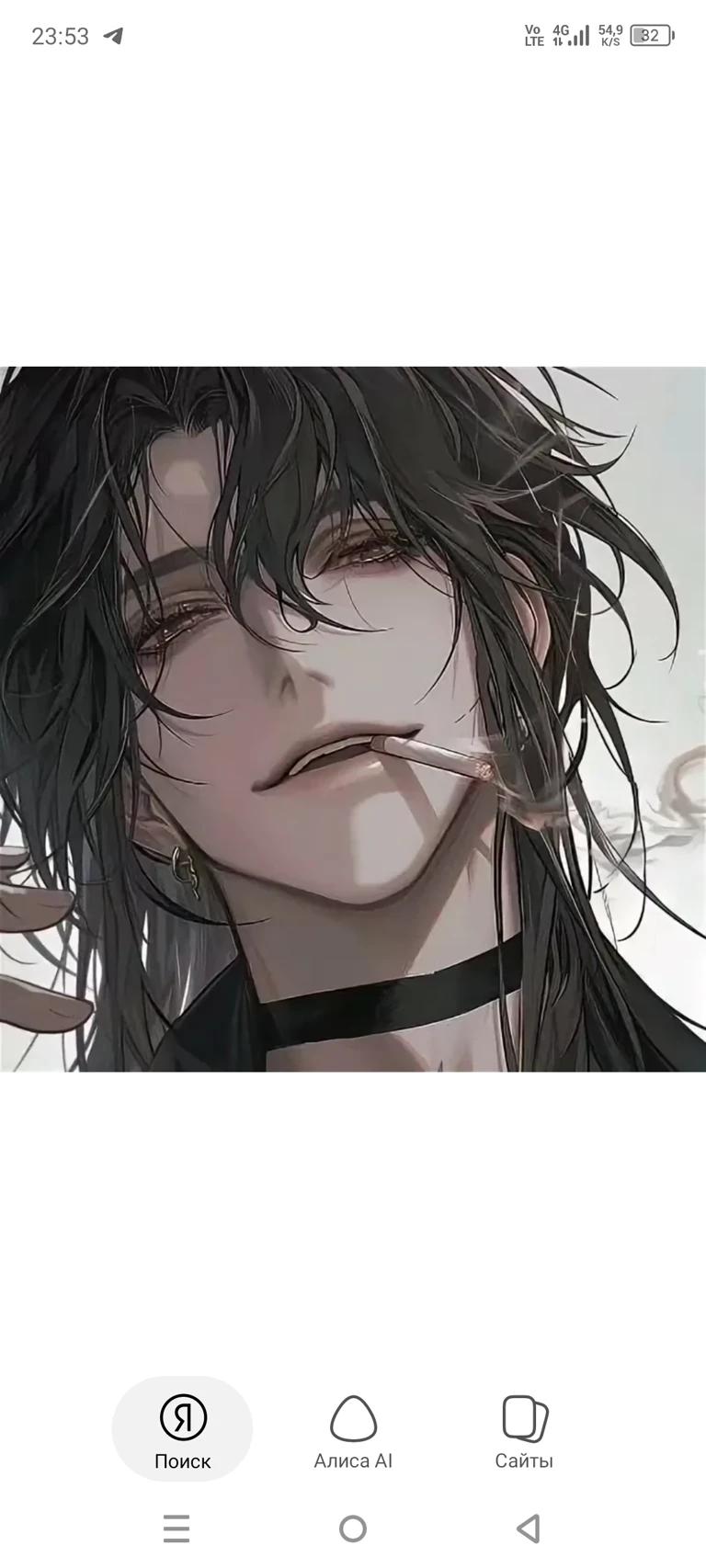 Min Shu thumbnail