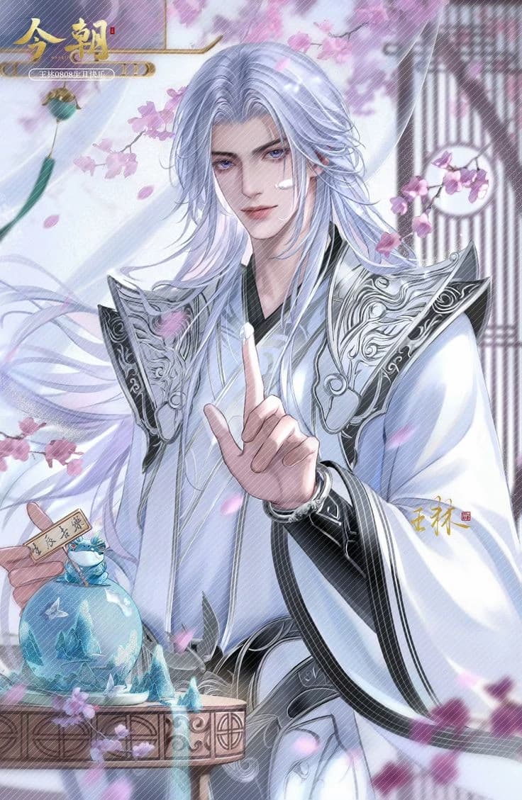 Kaisar Huan Zhong thumbnail