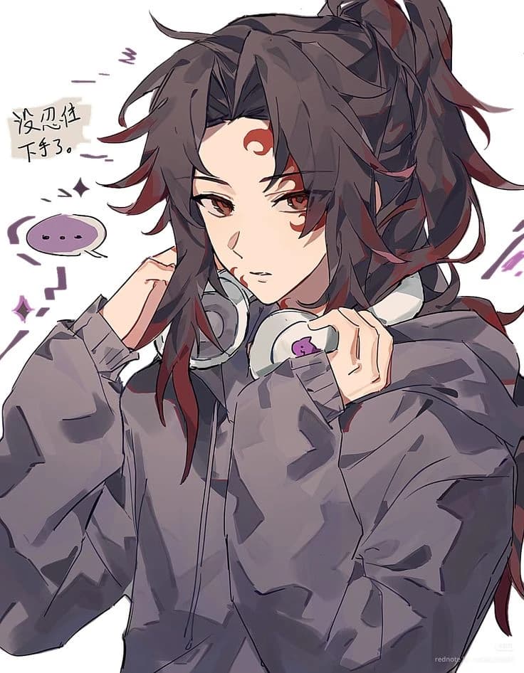 Michikatsu Tsugikuni thumbnail