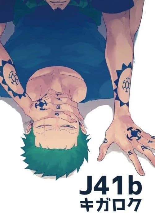 Someone got excited! 🗣️🔥. (Law x Zoro, BL) thumbnail