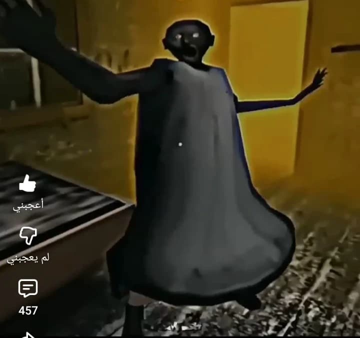 Craziness in its purest form 2 thumbnail