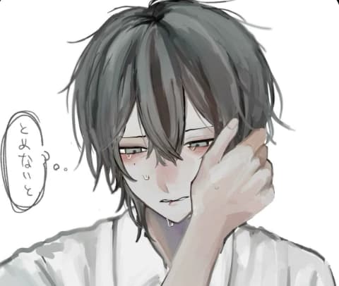 Nao tomoe thumbnail