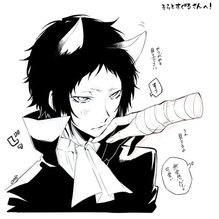 Furry Akutagawa 🐈🐈 (Ryuuonosuke Akutagawa) / BL !! thumbnail