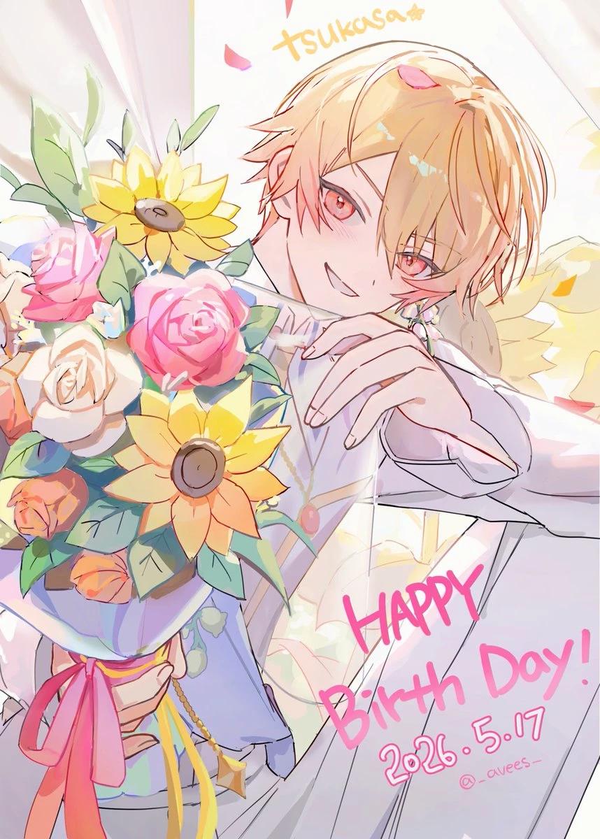 Tsukasa Tenma thumbnail