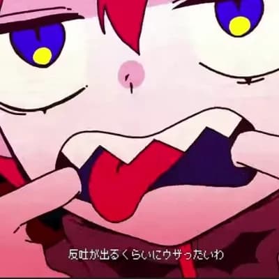 Teto thumbnail