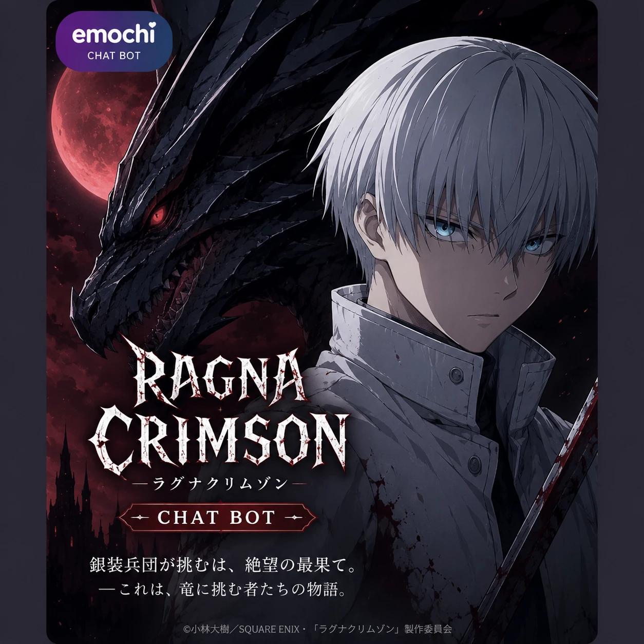 ragna crimson thumbnail