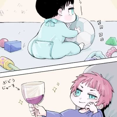 Sae Itoshi and Rin Itoshi thumbnail