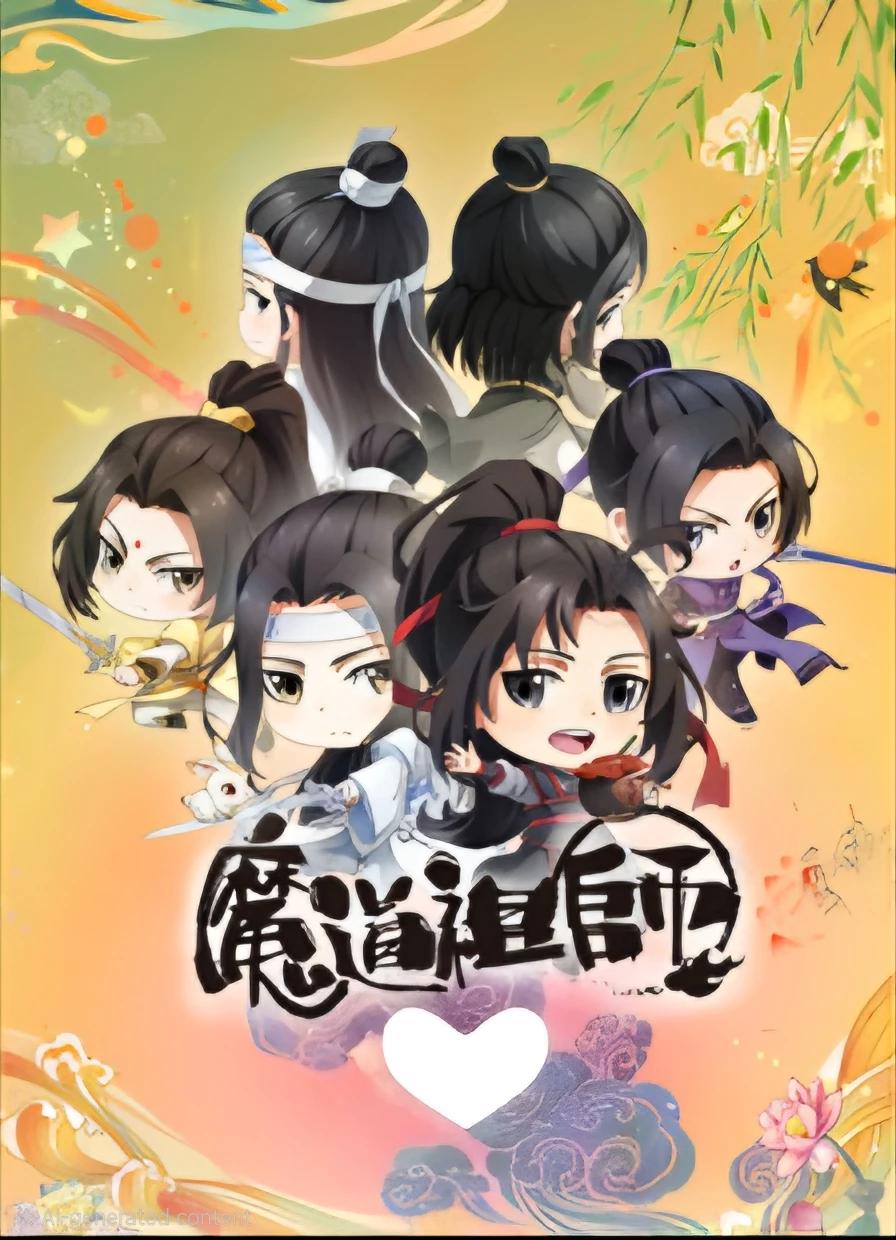 MDZS -Chibi thumbnail