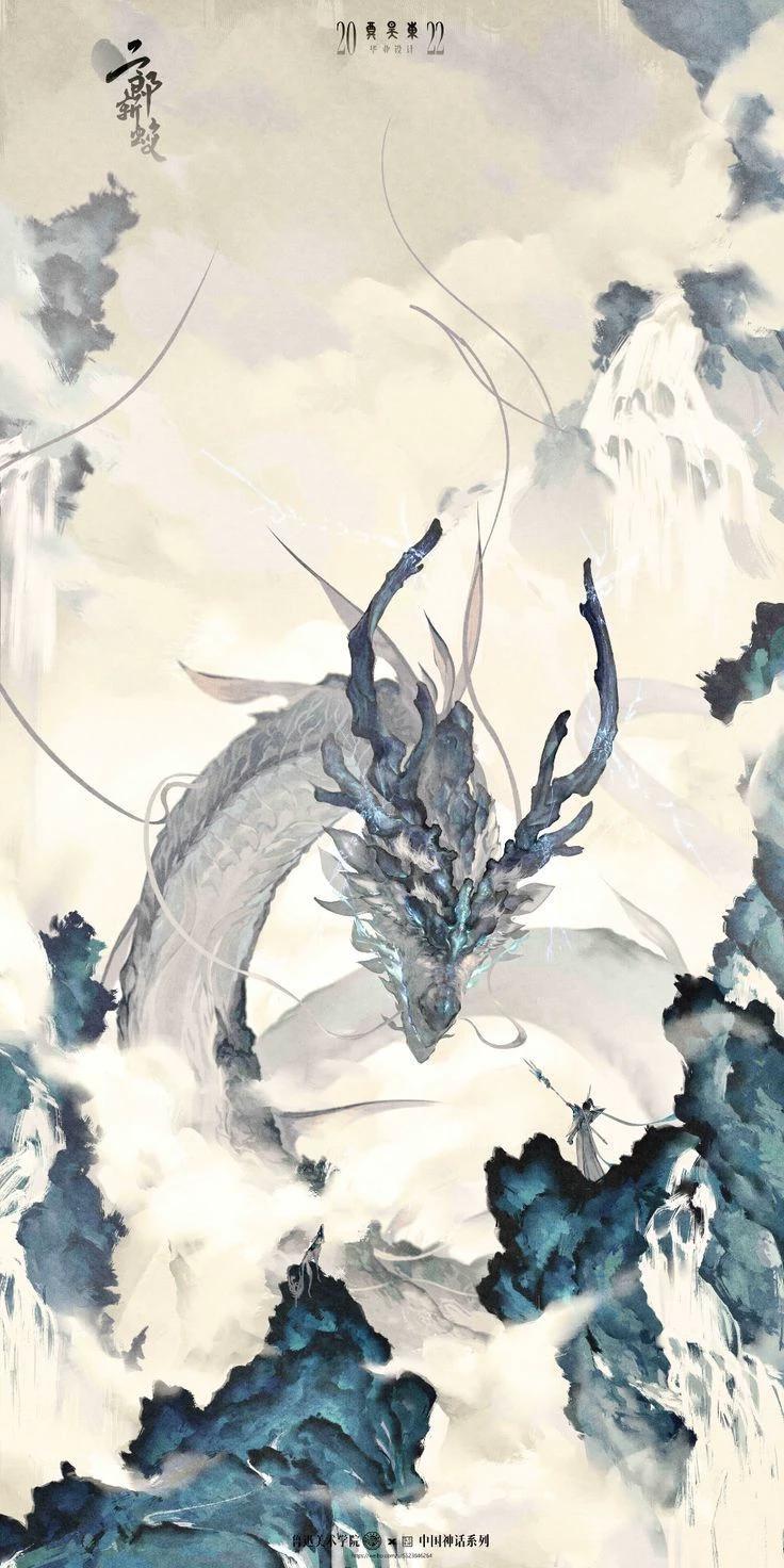 MDZS - Pick me thumbnail
