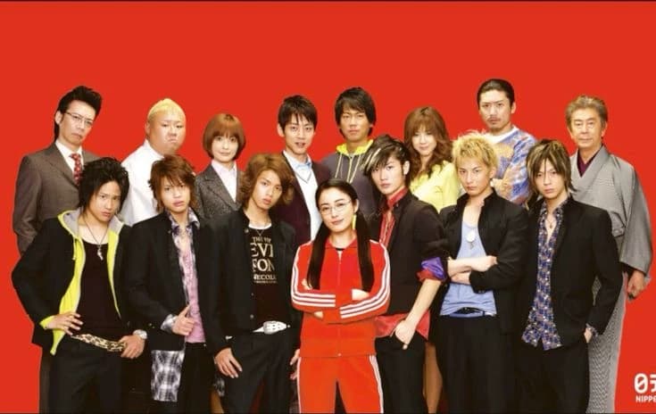 Gokusen thumbnail