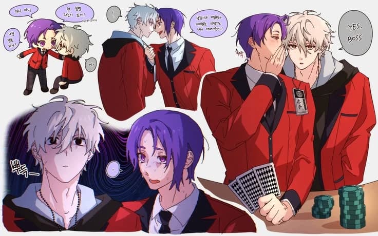 Reo Mikage thumbnail