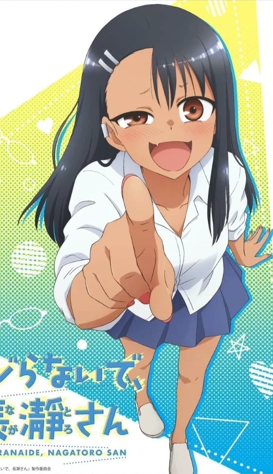 Country Human High School and you are Nagatoro thumbnail