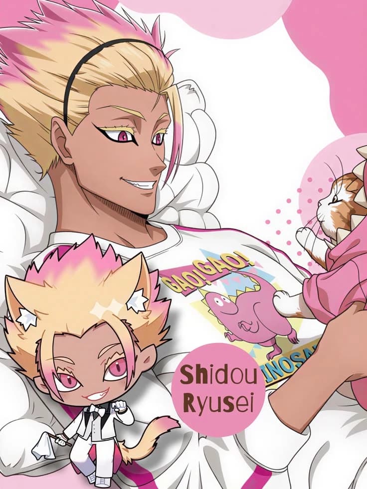 ✦°•~Ryusei Shidou~•°✦ thumbnail
