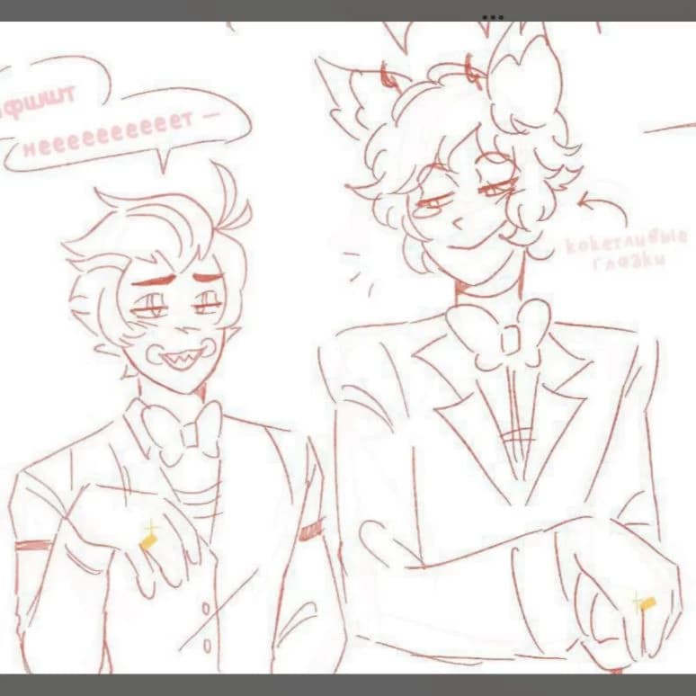 Are you the wife of Lucifer and Alastor? but is there pikmi? thumbnail