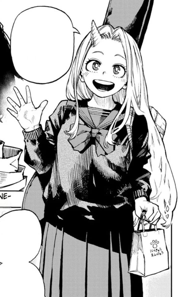 Eri thumbnail