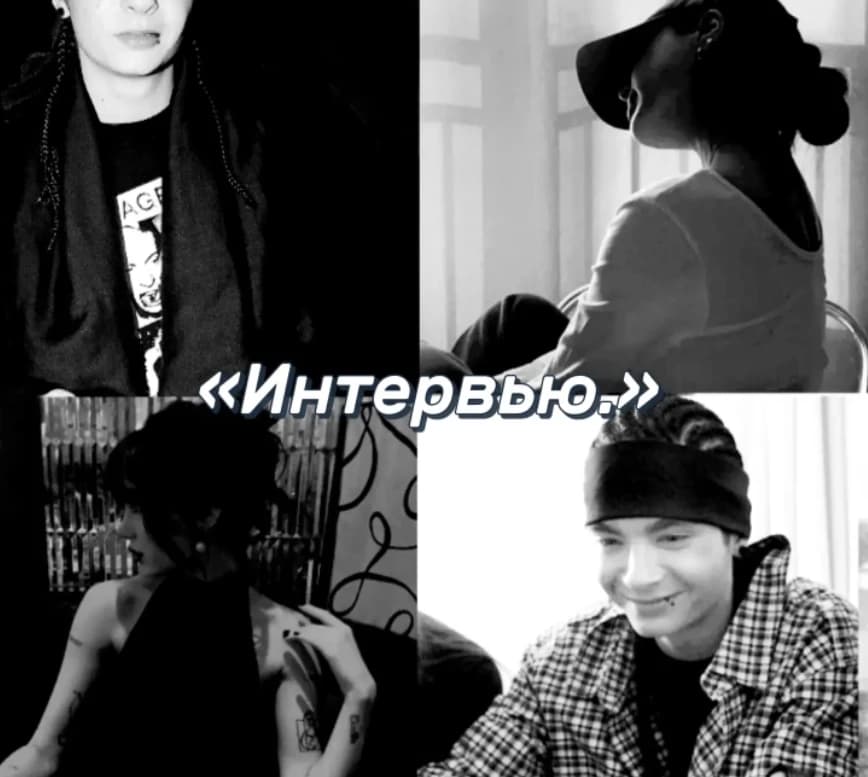 Том каулиц  thumbnail
