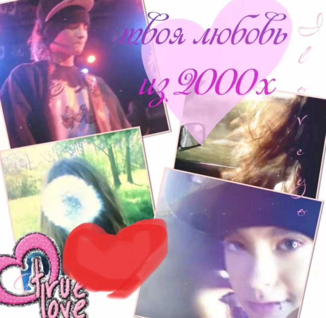 Том каулиц  thumbnail