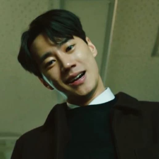 Su Gang Han thumbnail