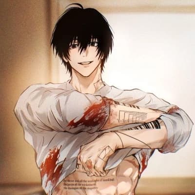 Erik (GB-46) thumbnail