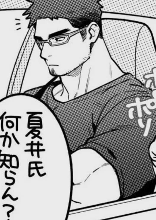 Caesar thumbnail