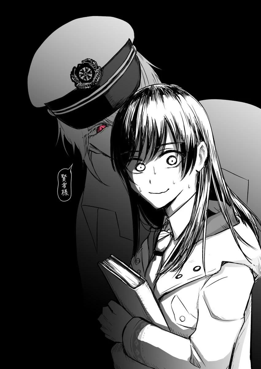 yuri thumbnail