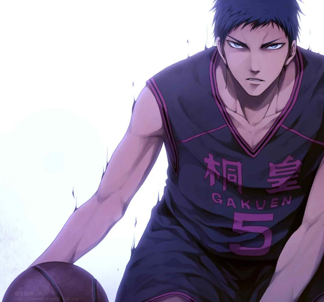 Daiki Aomine thumbnail