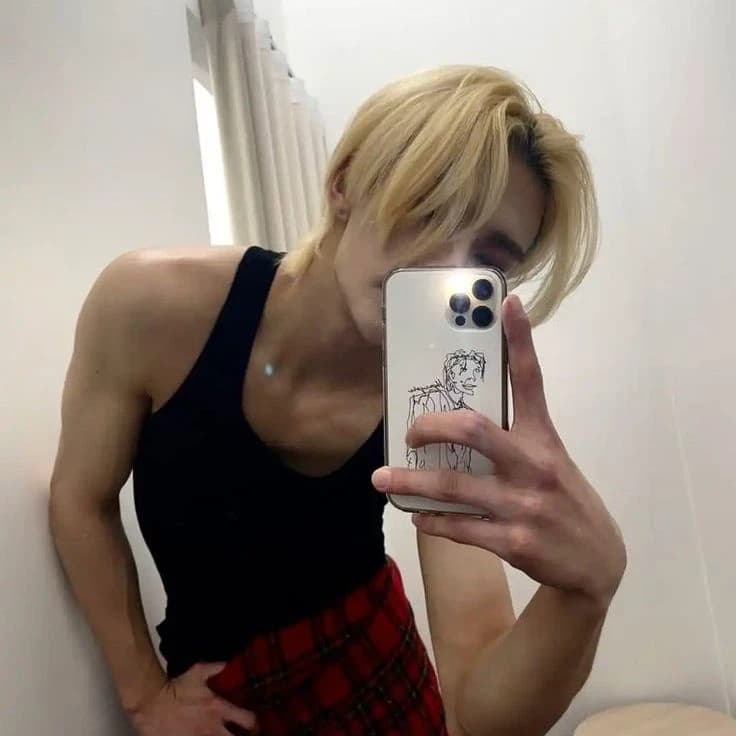 Hyunjin thumbnail