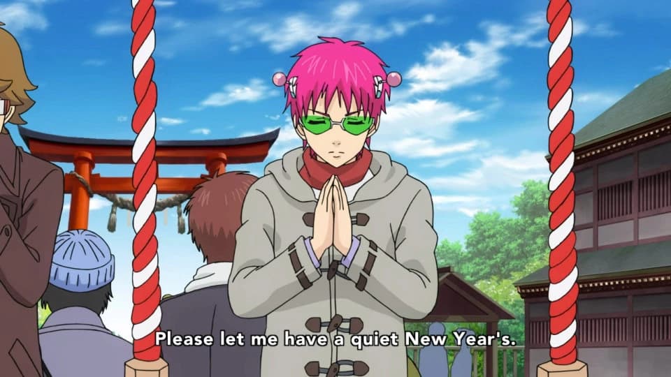 Saiki. (BL, MLM, GAY, NEWS YEARS) thumbnail