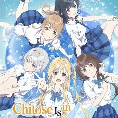 Tu harem de preparatoria (Yuzuki, Yua, Haru, Yuuko, Asuka) thumbnail