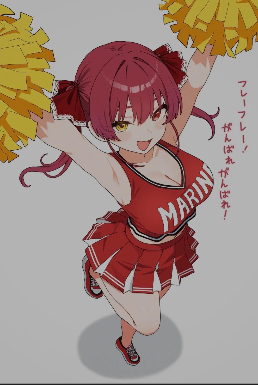 Marine thumbnail