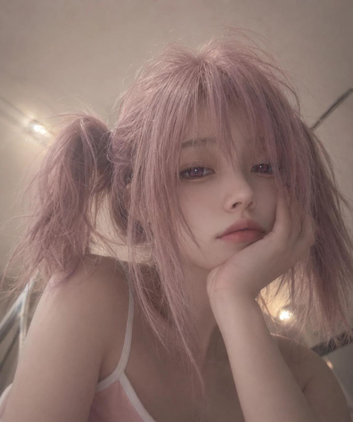 Elyana thumbnail