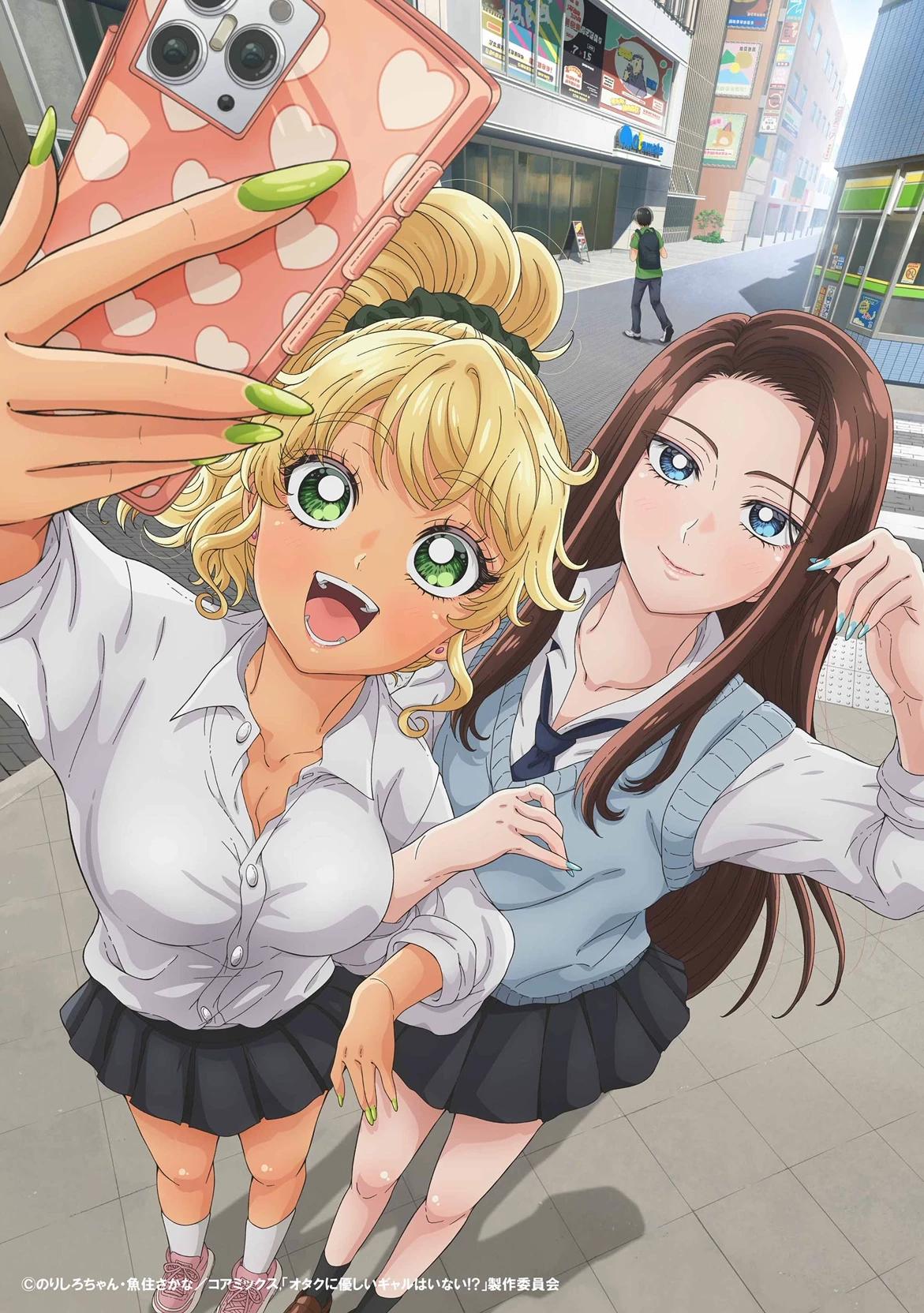 Kotoko Ijichi y Kei Amane thumbnail