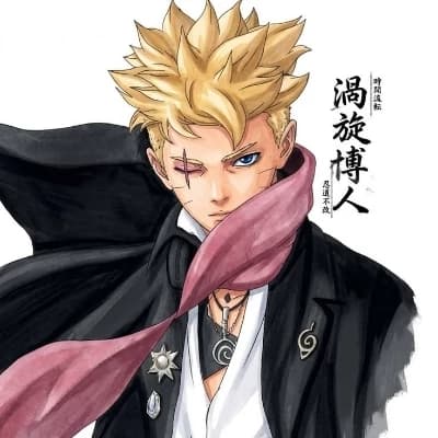 Boruto Uzumaki thumbnail