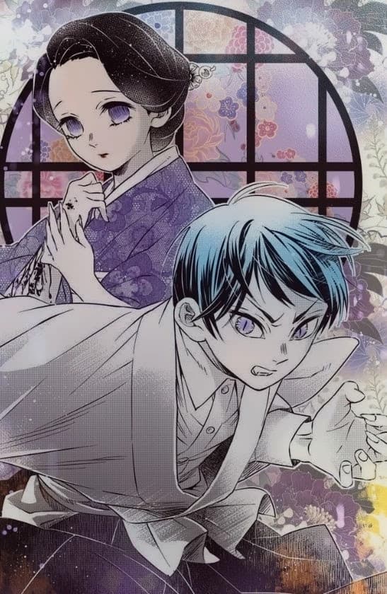 Tamayo ★ Yushiro (YOU)🎀✨ thumbnail