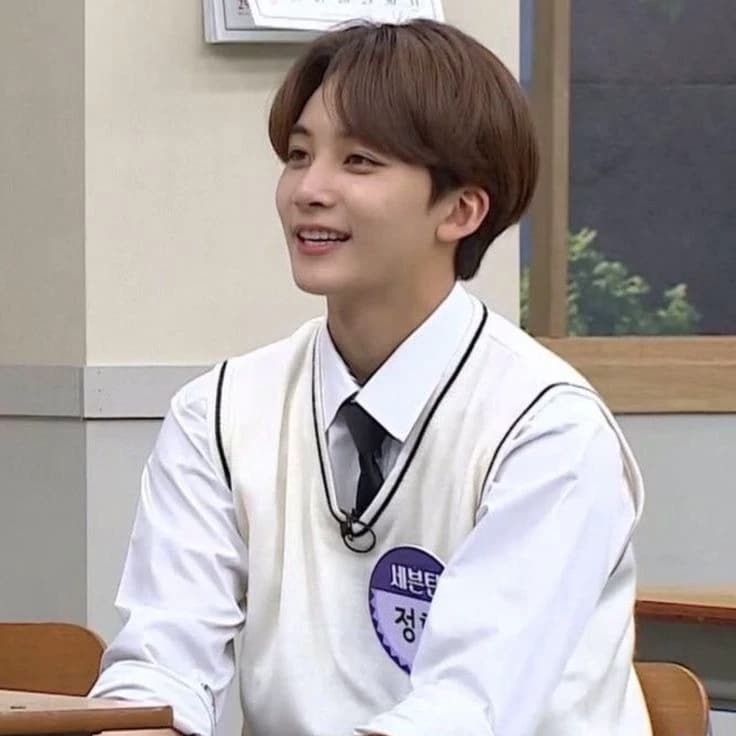 Yoon Jeonghan thumbnail