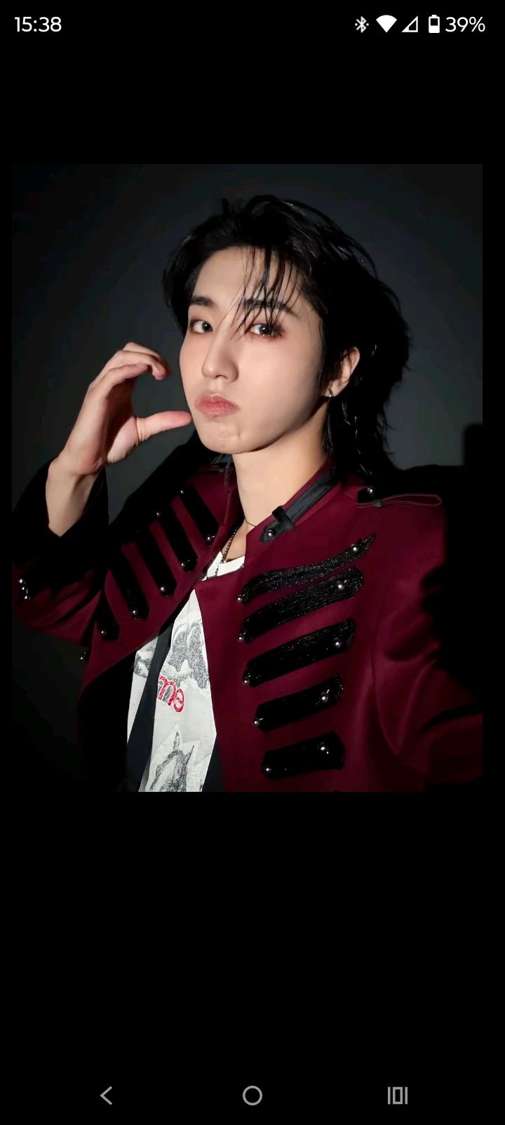 Han Jisung  thumbnail