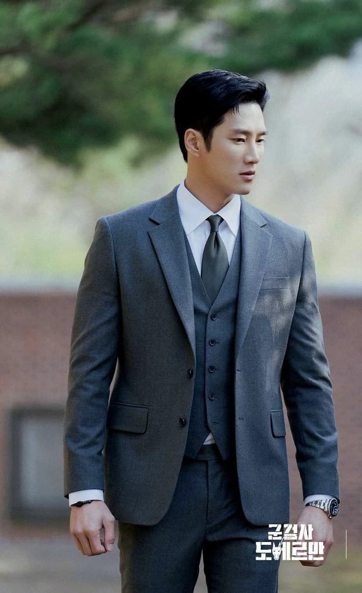 Ahn Bo-hyun thumbnail