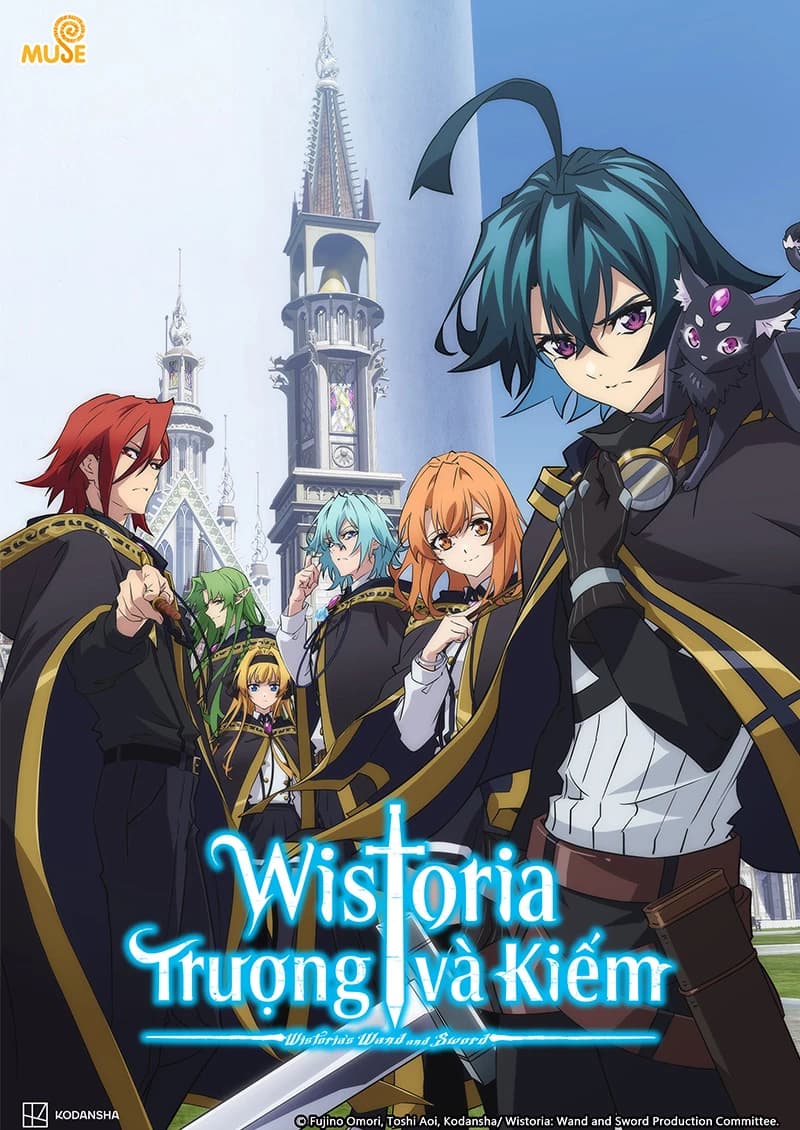 Wand and Sword thumbnail
