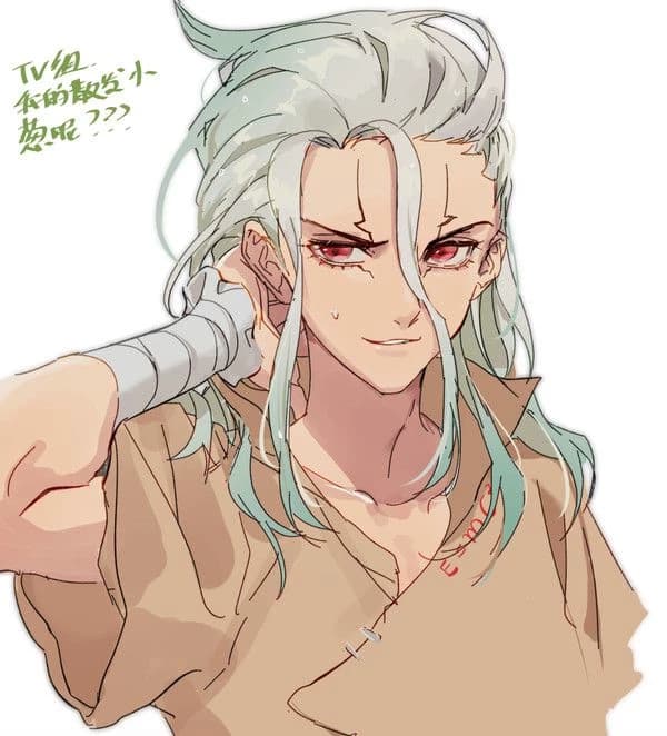 Senku Ishigami thumbnail