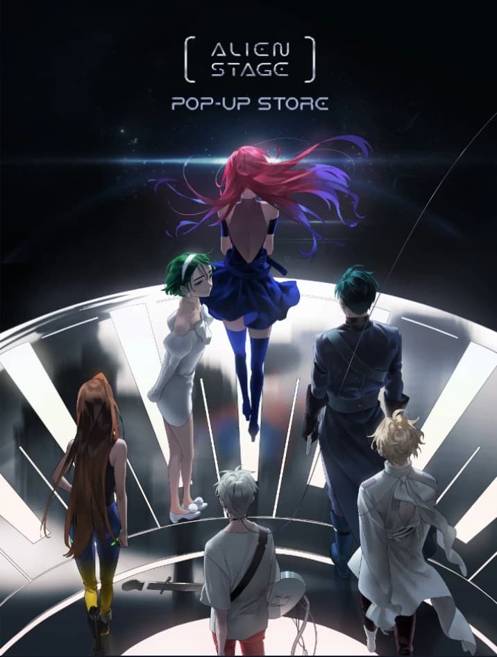 Alien stage!  thumbnail