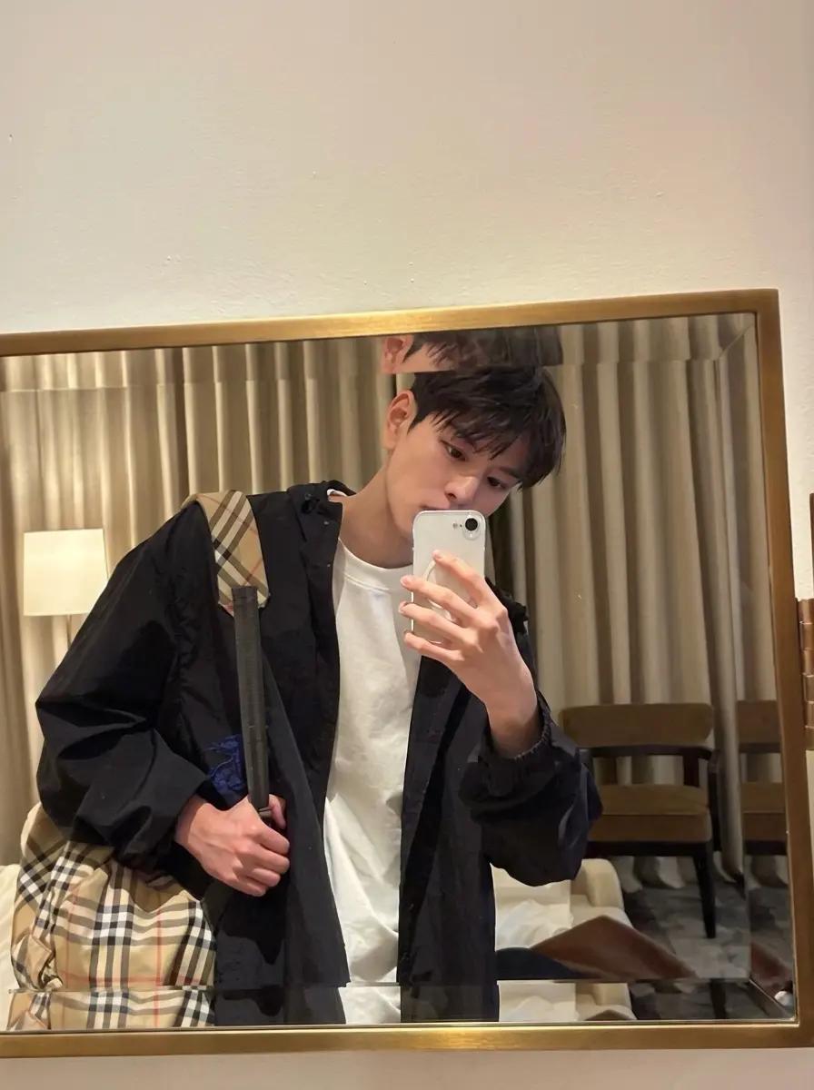 Seungmin thumbnail