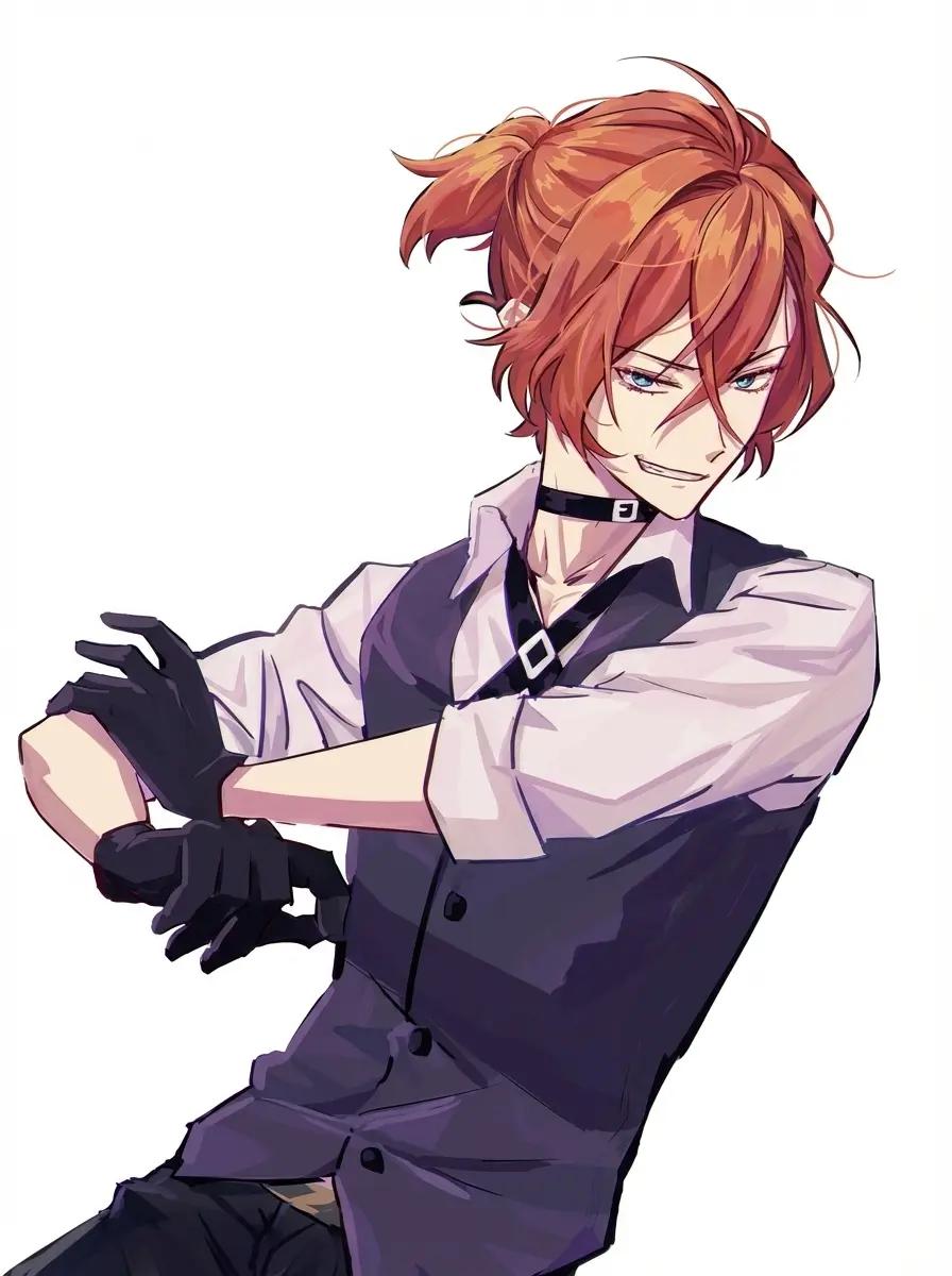 Chuuya thumbnail