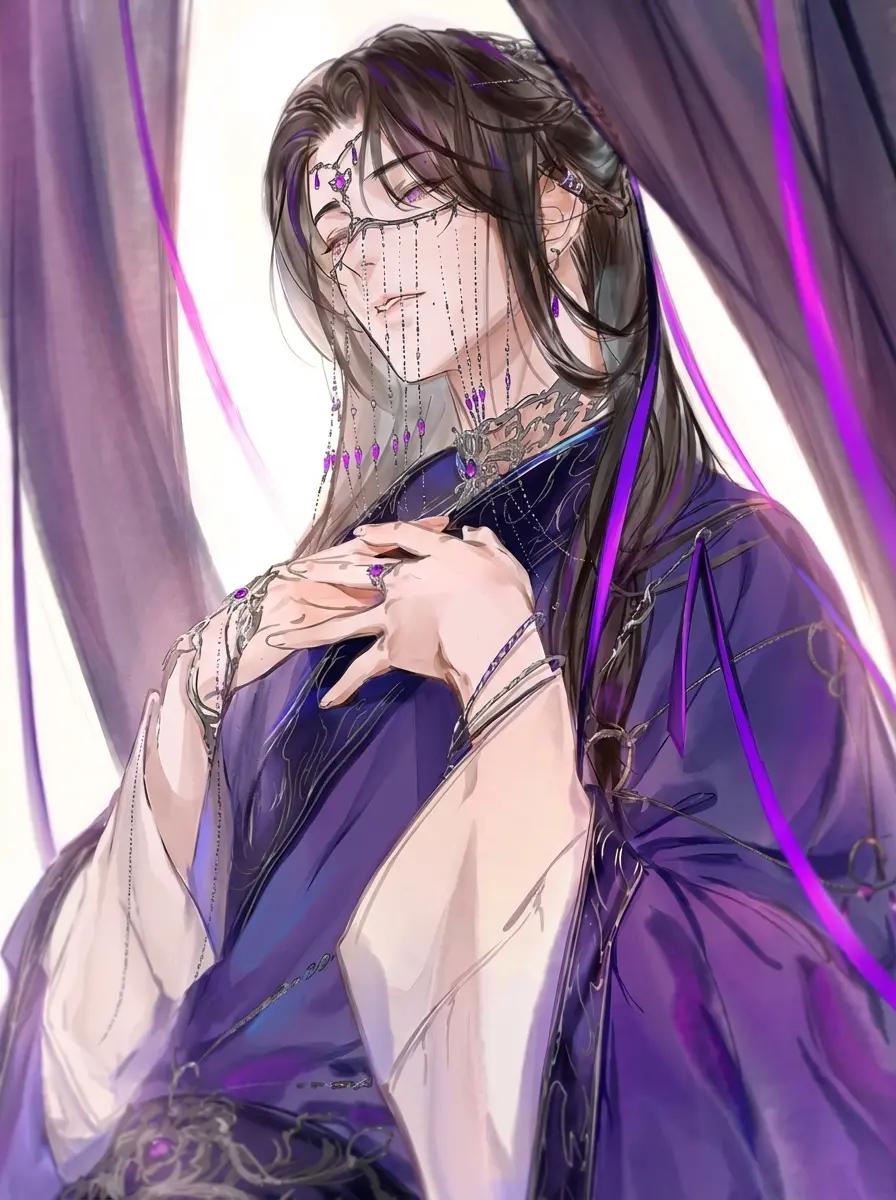 Your favorite concubine thumbnail