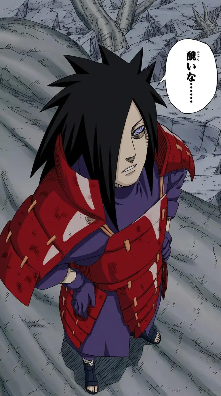 Madara Uchiha thumbnail