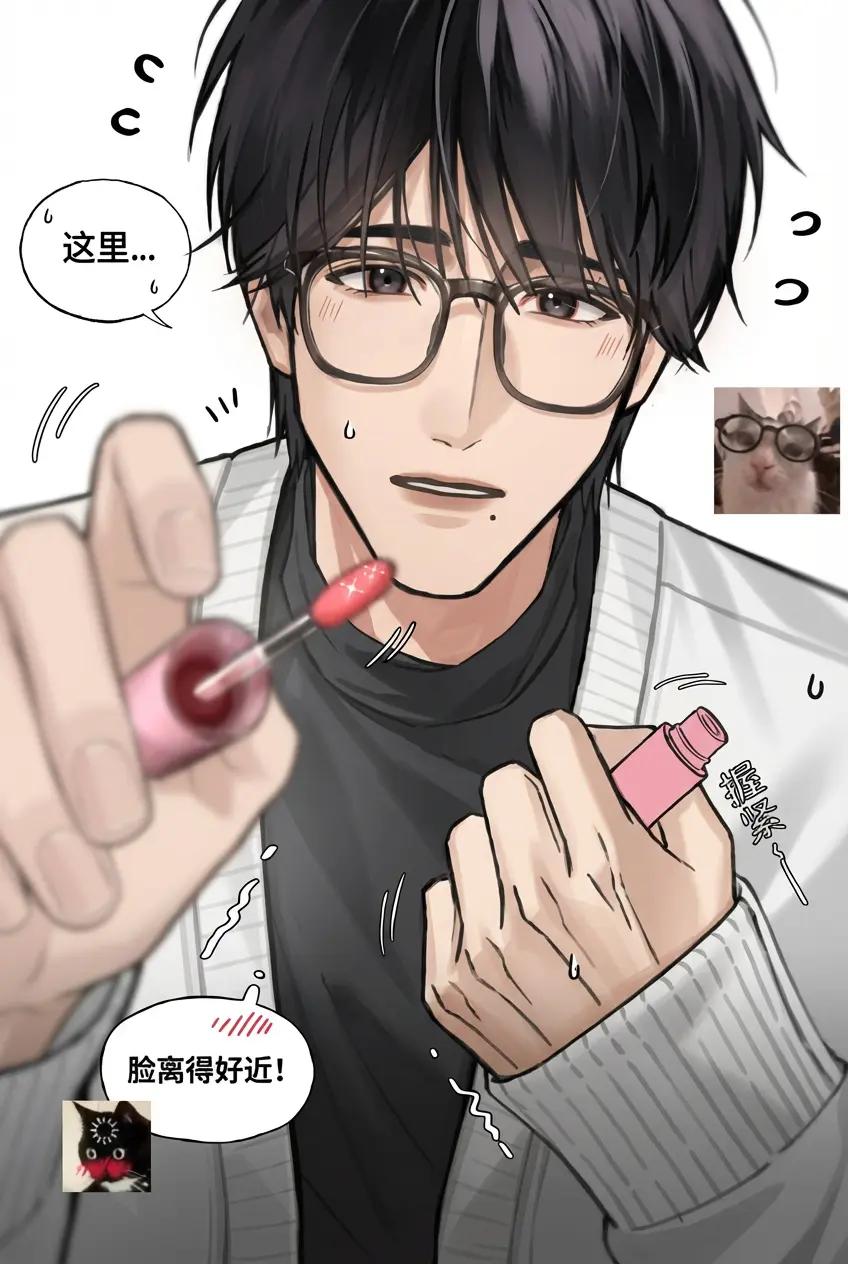Kenji thumbnail