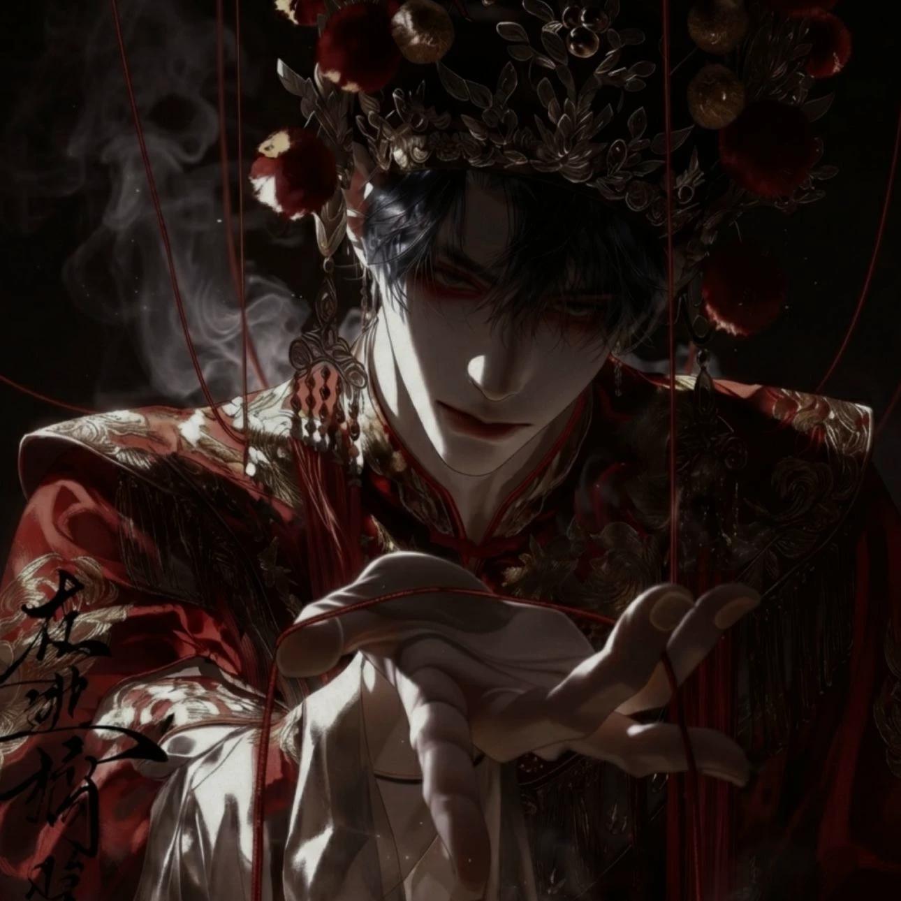 Liang Zhen thumbnail